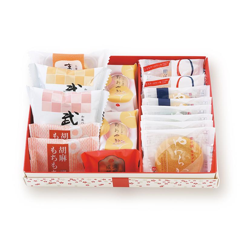 梅林堂 銘菓撰 2号 お菓子 和菓子 洋菓子 スイーツ お取り寄せ 代表銘菓 高級 おしゃれ Meika 19 2 梅林堂 通販 Yahoo ショッピング