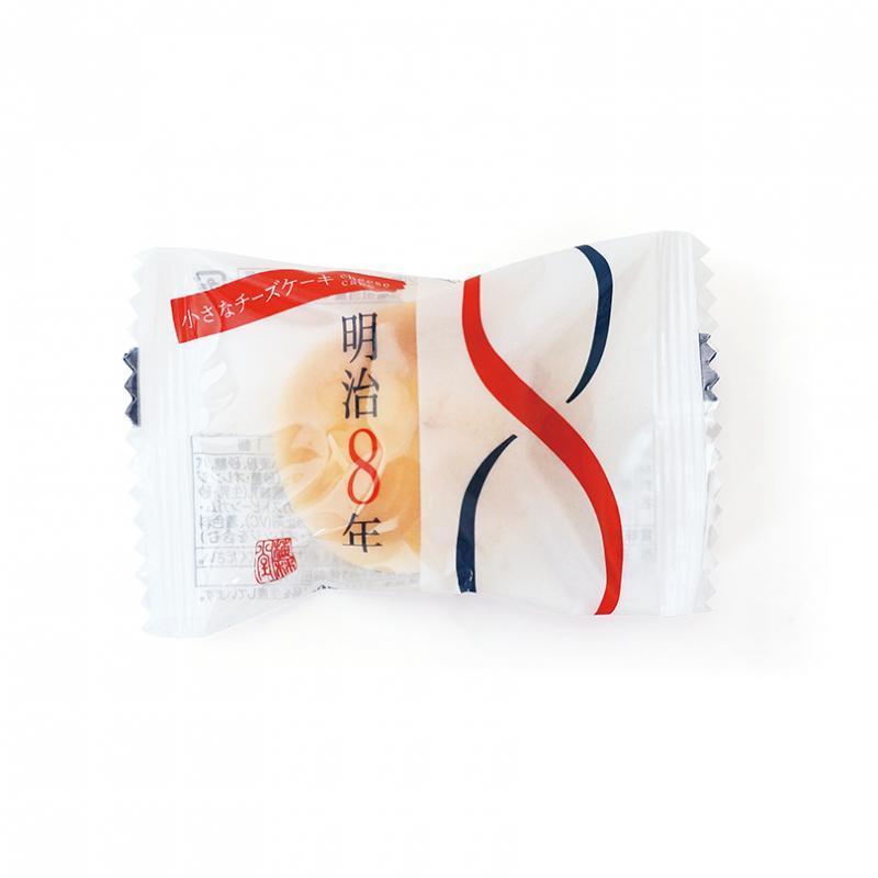 梅林堂 明治8年7個入(お菓子 和菓子 洋菓子 スイーツ ミルクまんじゅう お取り寄せ ミルク風味 ドライフルーツ)|bairindo|02