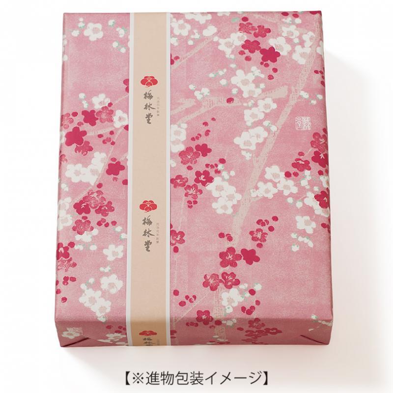 梅林堂 紅白満願成就 (まんがんじょうじゅ) 12匹入(お菓子 和菓子 洋菓子 焼き菓子 スイーツ お取り寄せ 結婚 引き菓子 還暦)｜bairindo｜09