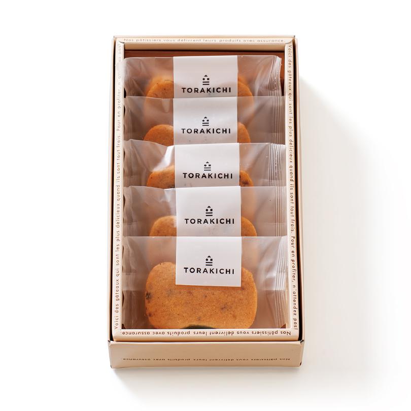 梅林堂 Torakichi チーズ香るレーズンサンド5個入 お菓子 和菓子 洋菓子 焼き菓子 スイーツ 父の日 御中元 お取り寄せ 贅沢 サクサク しっとり Tora 001 梅林堂 通販 Yahoo ショッピング