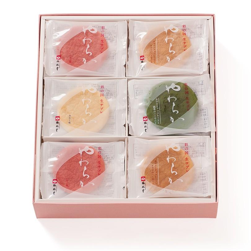 梅林堂 やわらか4種MIX30枚入 お菓子 和菓子 洋菓子 焼き菓子 スイーツ お取り寄せ チョコ 【74%OFF!】 梅林堂 やわらか4種MIX30枚入 お菓子 和菓子 洋菓子 焼き菓子 スイーツ お取り寄せ チョコ 【74%OFF!】