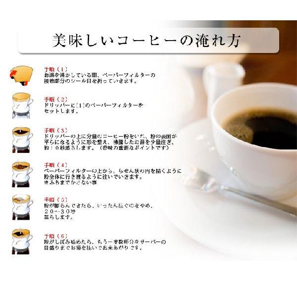 送料無料 コーヒー豆 ヨーロピアンブレンド2kg (500g×4袋) 深煎りが