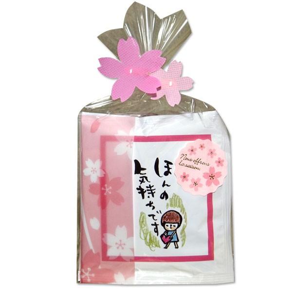 プチギフト アウトレット お菓子 300円 個包装 クリスマス 退職 スイーツ プレゼント 桜咲く 内祝い おしゃれ チョコ お礼 チョコレート ちょこっとカフェバッグコーヒー