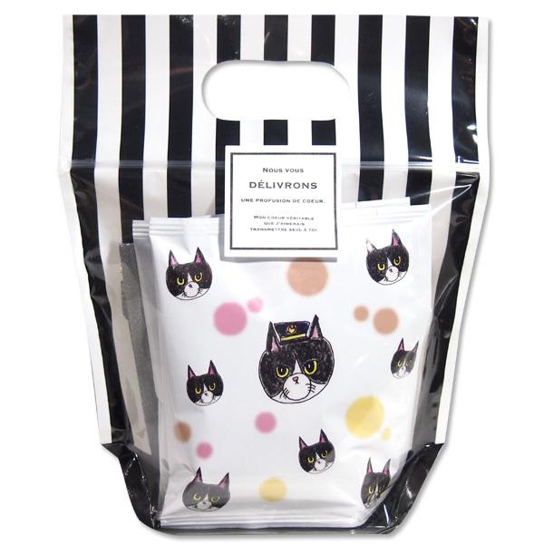 最大68 オフ プチギフト お菓子 退職 おしゃれ 女性 結婚式 お礼 人気 内祝 転勤 ストライプｂａｇ カフェバッグ ハナメルワ Materialworldblog Com