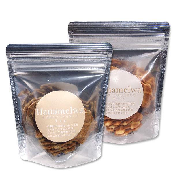 最大68 オフ プチギフト お菓子 退職 おしゃれ 女性 結婚式 お礼 人気 内祝 転勤 ストライプｂａｇ カフェバッグ ハナメルワ Materialworldblog Com