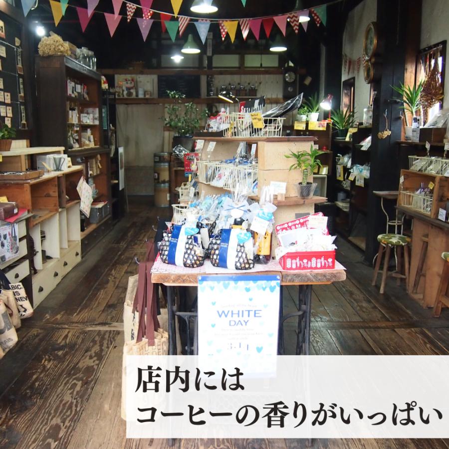 母の日 花以外 プレゼント70代 60代 2024 スイーツ お菓子 コーヒー 食べ物 缶 北欧ラビット缶＆スイーツセット｜baisenmoto-waraku｜14