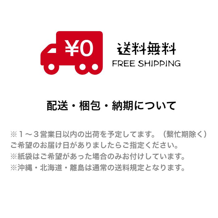 母の日 父の日?花以外 プレゼント 70代 60代 2024 ギフト お礼の品 コーヒー 贈り物 プレゼント さぬきの珈琲屋さんのCBギフト ヘルシー｜baisenmoto-waraku｜10