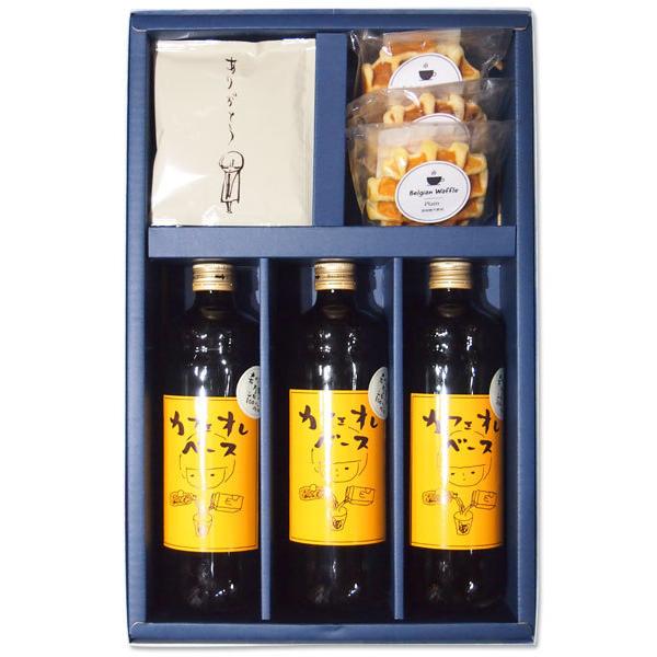 ブランド雑貨総合 お中元 22 コーヒー ギフト お菓子 スイーツ おしゃれ 個包装 詰め合わせ お礼 内祝い 出産祝い さぬきの珈琲屋さんのカフェオレベースギフト おもてなし