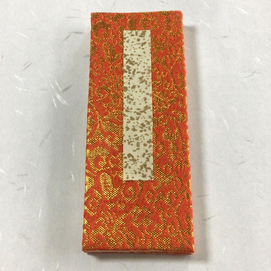 543A 金剛寿命真言 金襴表装 印刷 : 貝葉書院 ヤフー店 - 通販 543A 金剛寿命真言 金襴表装 印刷 : 貝葉書院 ヤフー店 - 通販