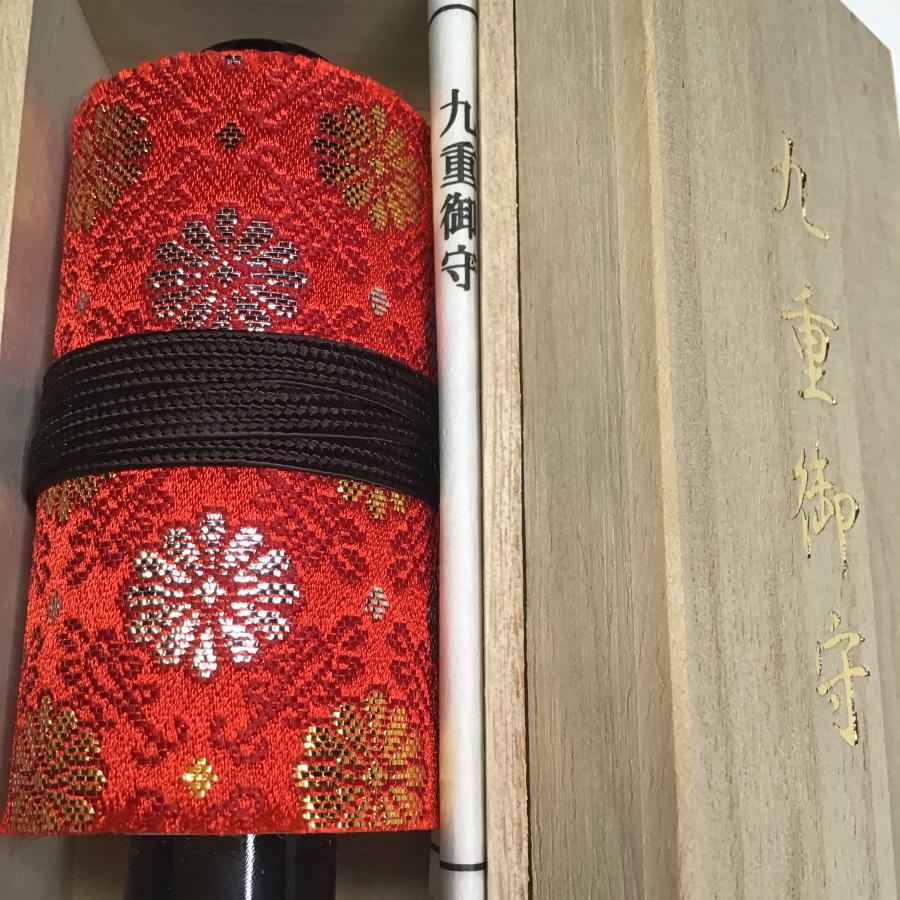 556 九重御守 諸宗版 紅小菊 木箱入 : 貝葉書院 ヤフー店 - 通販