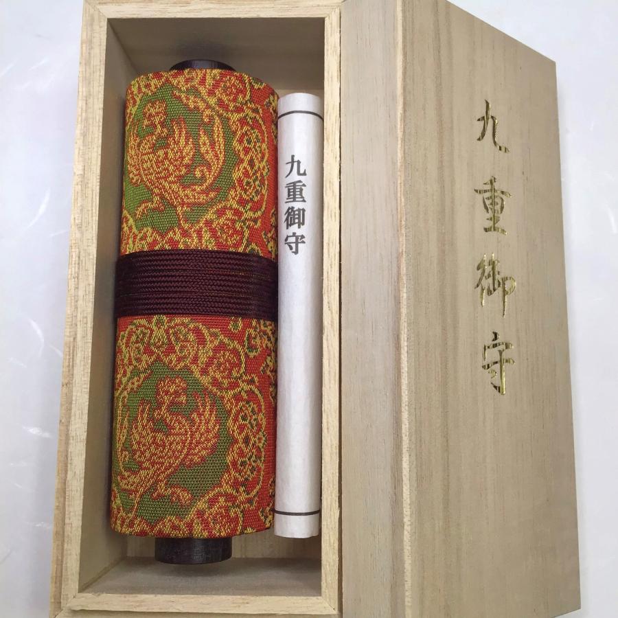 560 九重御守(木版手摺)鳳凰 龍村織 桐箱入 : 貝葉書院 ヤフー店