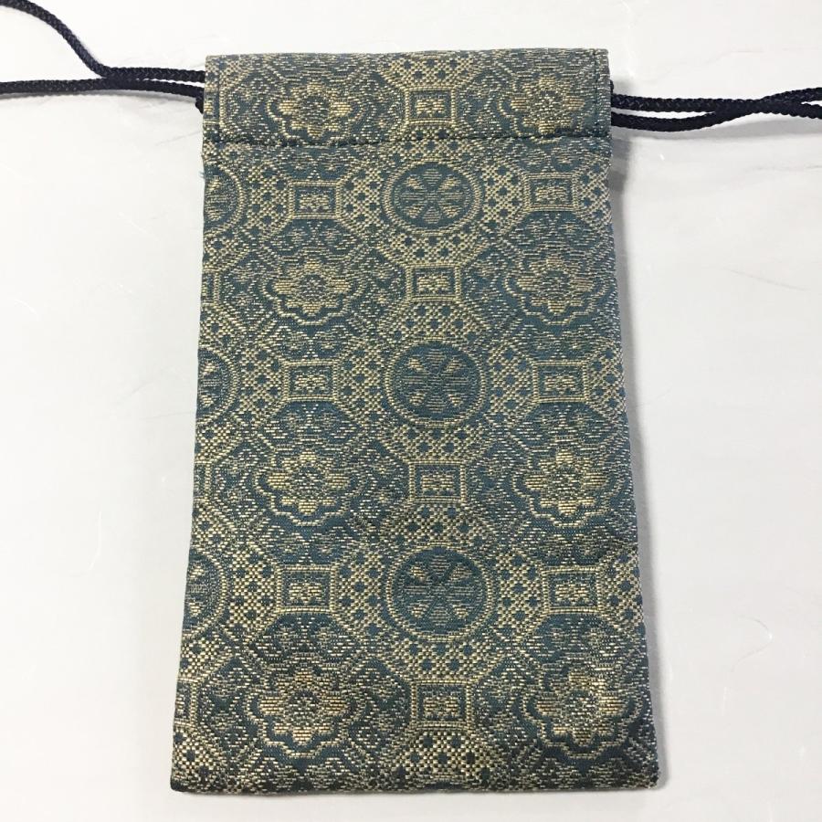 九重守り 2025年最新】九重守りの人気アイテム - メルカリ