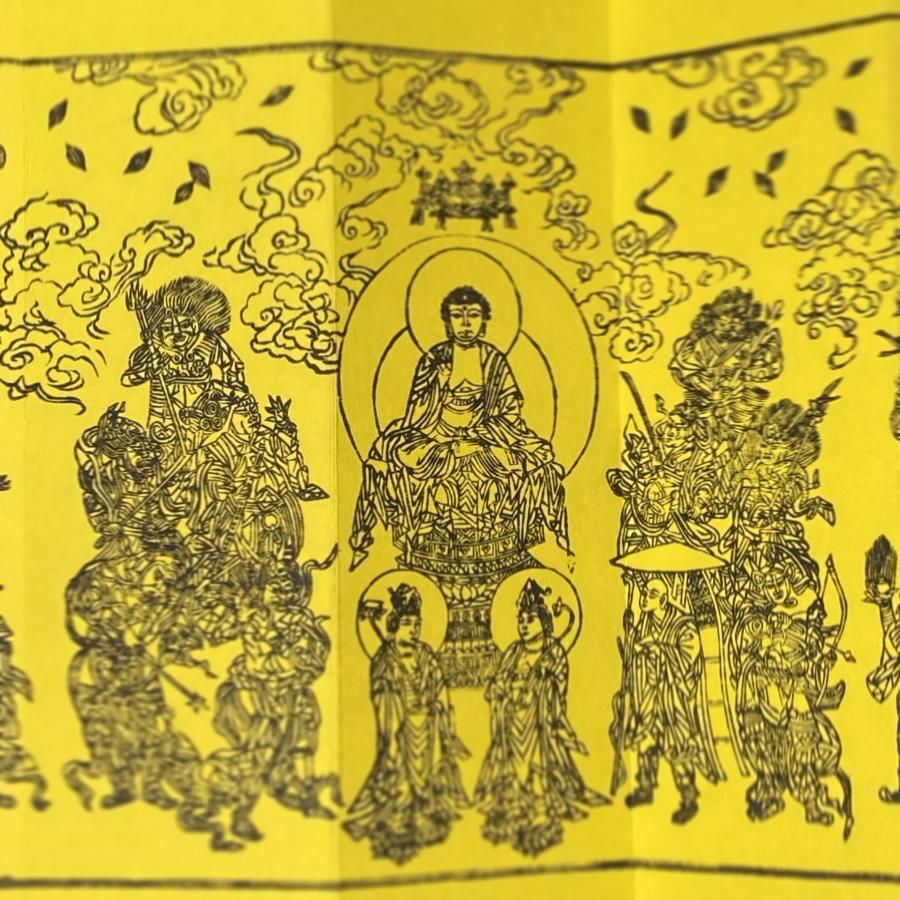 木製額装 漢字書作品 大きめ大谷青嵐先生の作品です。 木製額装 漢字書作品 大きめ大谷青嵐先生の作品です。 木製額装 漢字書