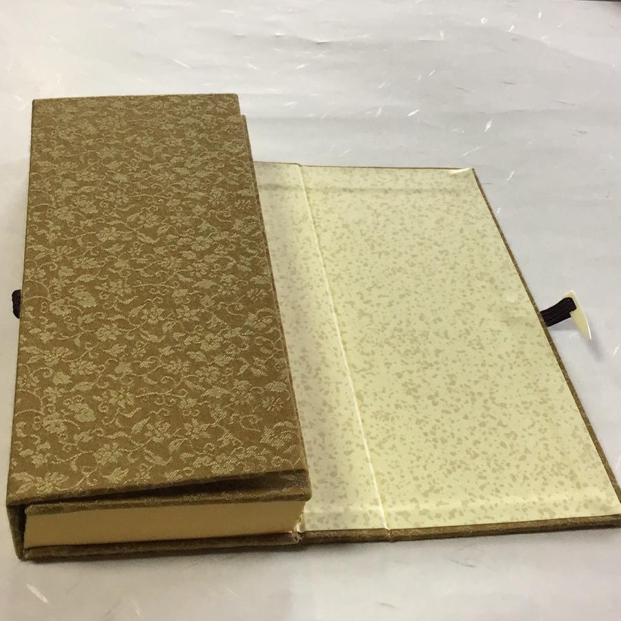 299A 曹洞宗常用諸経集 小形 かな付 緞子表装 帙入 : 貝葉書院 ヤフー