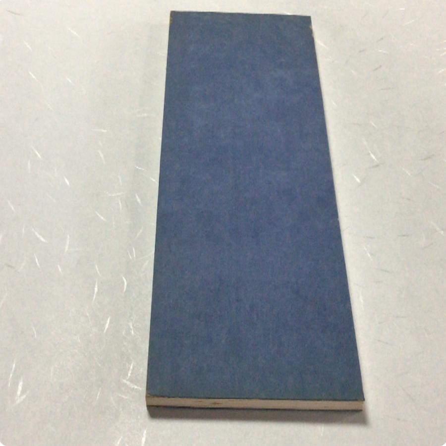 資012 般若心経秘鍵 無点 大形 : 貝葉書院 ヤフー店 - 通販 - Yahoo