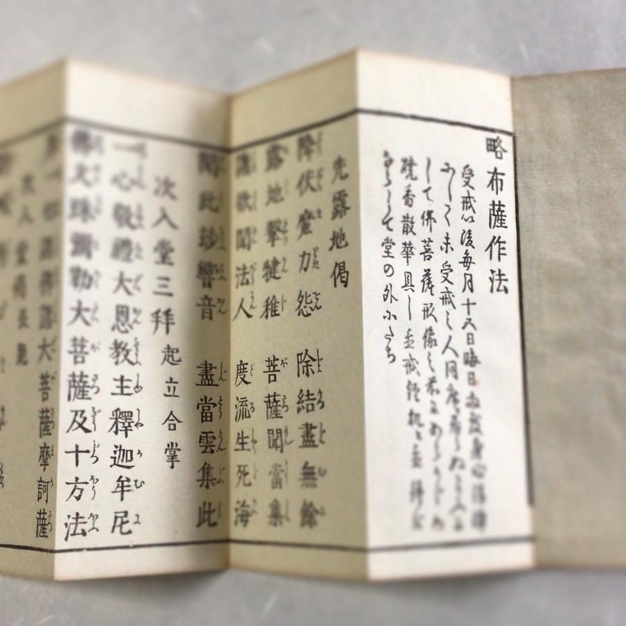 仏語洋書　バルザック書簡集２　プレイヤード叢書 5169p9rg69L._AC_SY200_QL15_.jpg