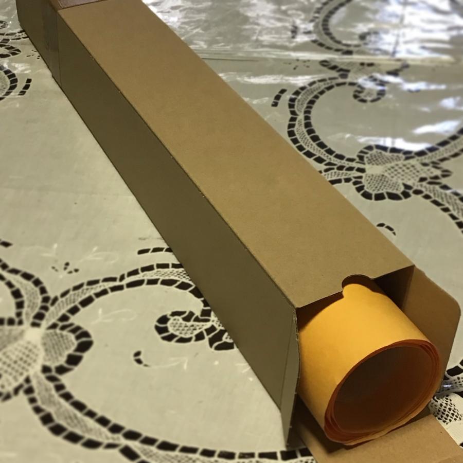 #509 仏足蹟の図(拓本) |  | 02