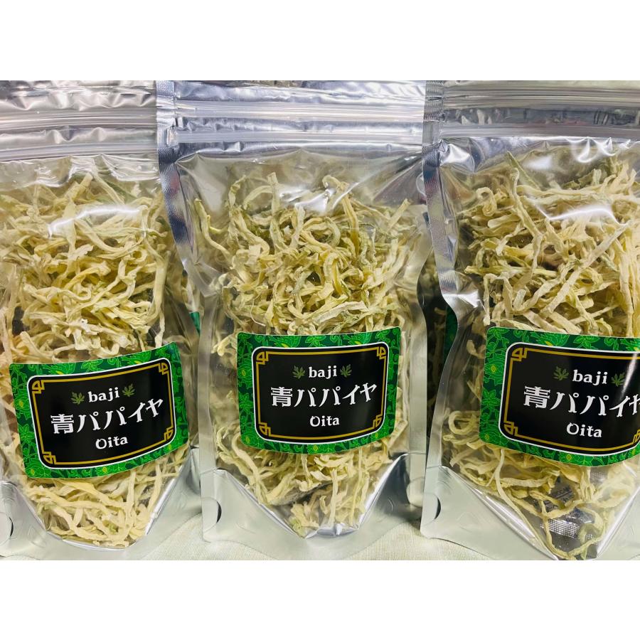 乾燥＊青パパイヤ】☆切り干し太目タイプ☆25g〜栽培期間中農薬不使用