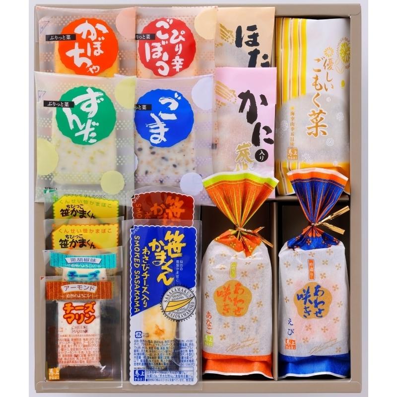 13周年記念イベントが ☻かんまぼ☻@プロフ必読❣️様 専用出品 .: ゜