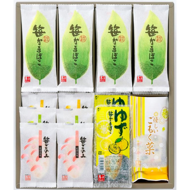 送料込み 期間限定 宅急便専用夏ギフト F-たくみ 馬上かまぼこ店