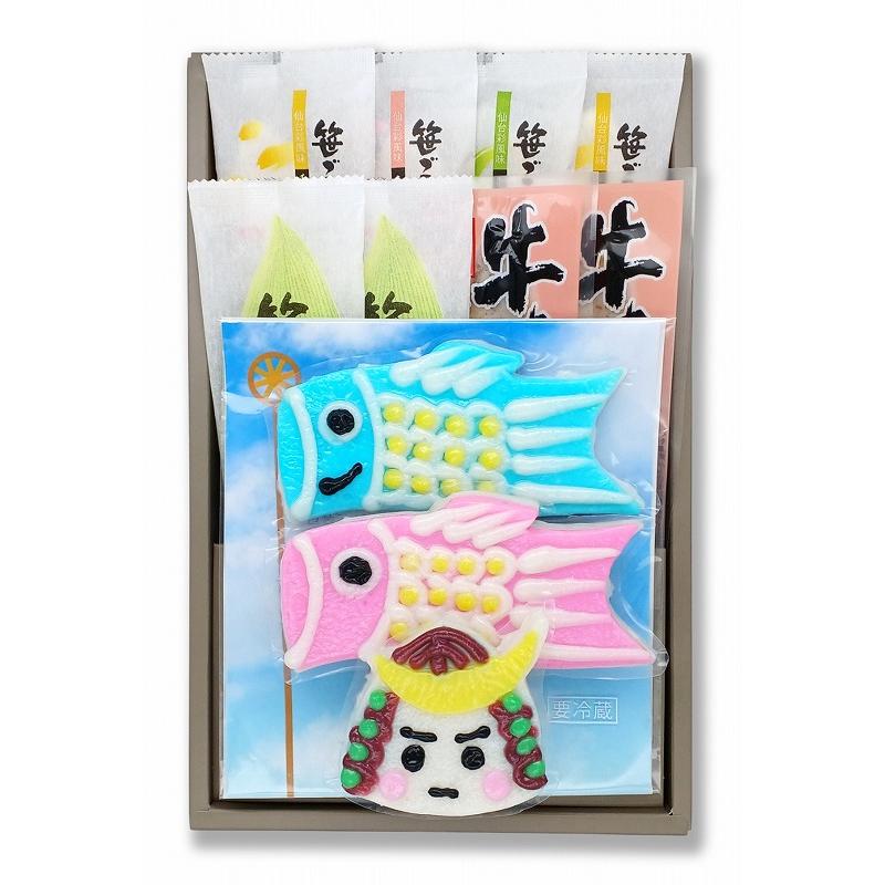 端午の節句・子供の日のお祝い・料理＜期間限定＞鯉のぼりかまぼこ(金