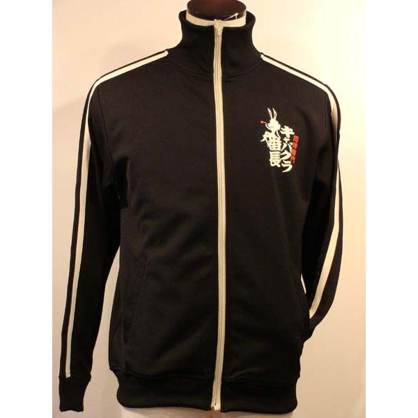 キャバクラ番長　 キャバクラ　ジャージ |  | 01