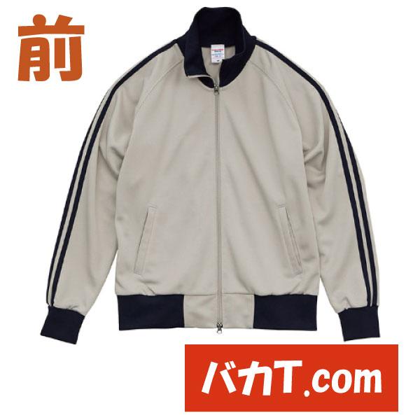 アジデス　ボディ変更ニューバージョン　アジデス両面プリントジャージ |  | 07