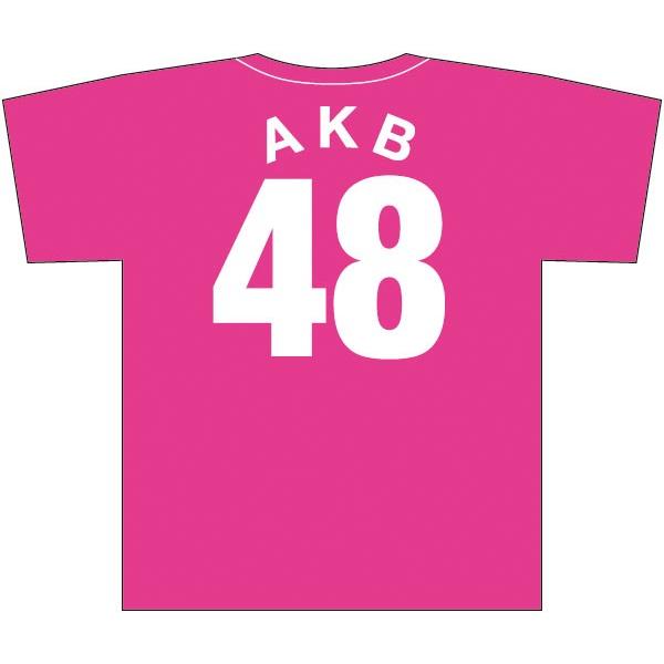 AKBしか信じない　 秋葉　秋葉原　　アキバしか信じない　４８番 パロディ Tシャツ　バカＴ |  | 03