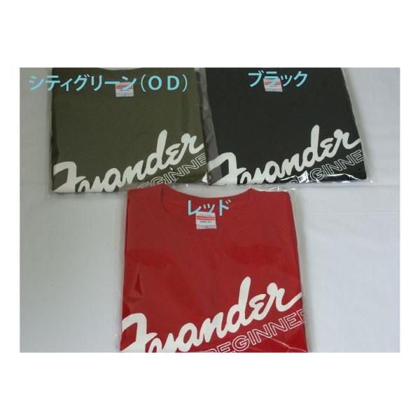 不安だー　ビギナー　初心者　始めましたな人に！パロディ  バカＴ　ギター　バンド　サバゲー |  | 03