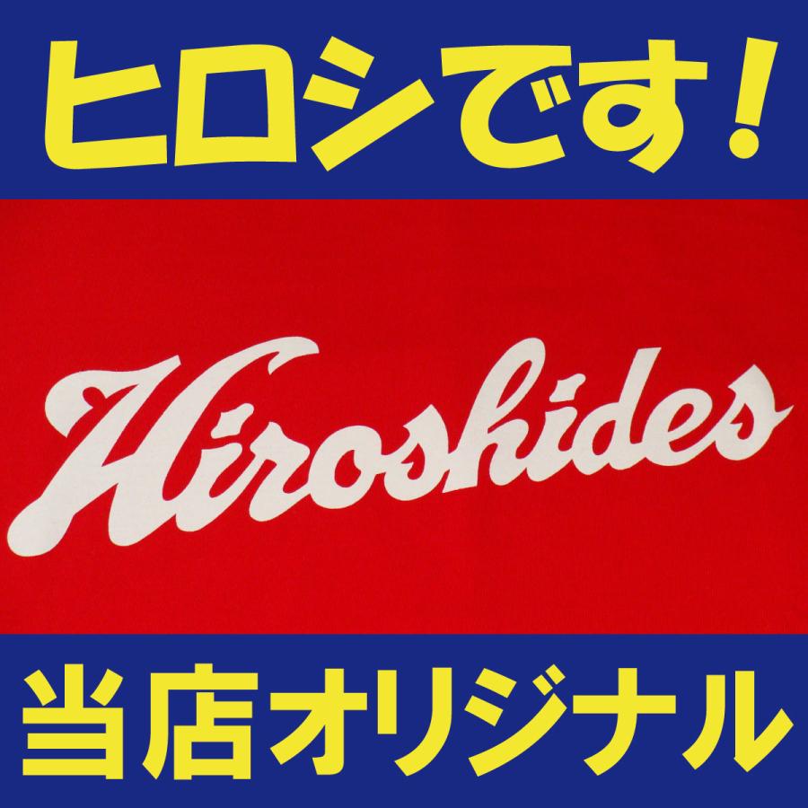 「ひろひろし」 バンヒロシが2CDのベスト・アルバム『Music is my life』を