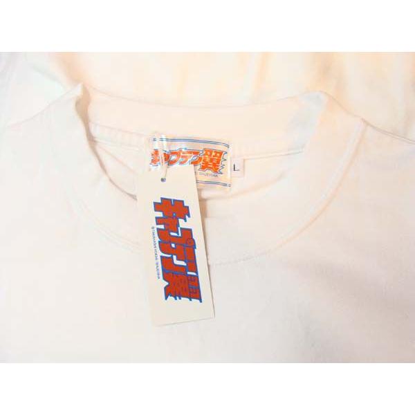 キャプテン翼 武蔵FC 14番 三杉 淳 Tシャツ 白 : バカT.com