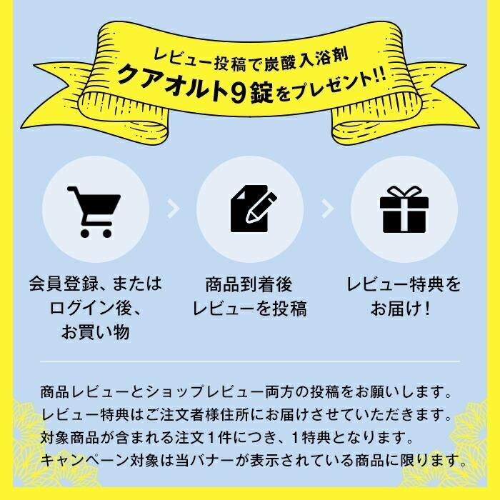 管理医療機器 ヒューロン リカバリーウェア Tシャツ 半袖 黒 白 S M L XL 2XL 3XL ヒューロンプラス 肩こり改善 血行改善の画像