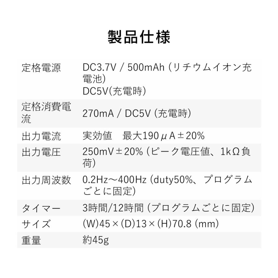 3大特典付 4,290円相当 ATmini CHARGE 最新モデル at mini 家庭 3大特典付 4,290円相当 ATmini CHARGE 最新モデル at mini 家庭