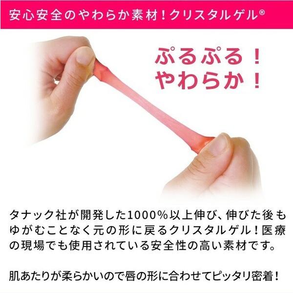 チューリン リップライン 引き上げ 口角 上げる グッズ 表情筋 トレーニング ほうれい線 リフトアップ グッズ エクササイズ タナック B0057 バカ売れ研究所オンラインショップ 通販 Yahoo ショッピング
