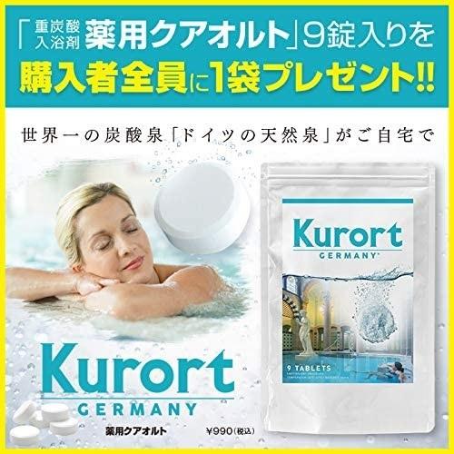 マッサージガン 特典付き モノルルド リリースガン プラスアーム