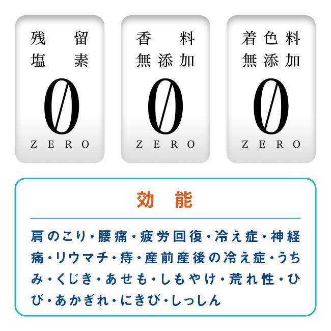 重炭酸入浴剤 薬用 クアオルト 9錠 塩素除去 重炭酸 重炭酸湯 炭酸泉 入浴剤 無添加 ホットタブ Hot Tab |  | 14