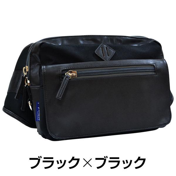 改良モデル 特典付 パパバッグ パパコソ papakoso パパバック 抱っこ