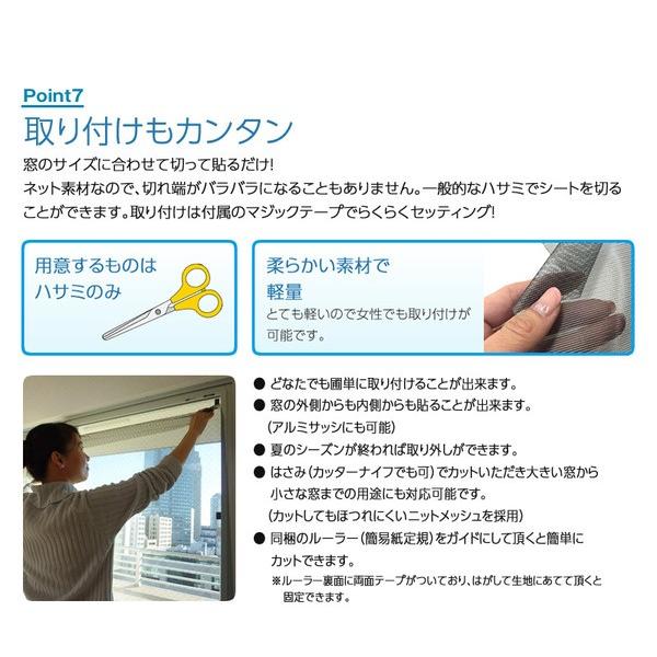 遮熱クールアップ 最新モデル 100cmx200cm 2枚セット クールアップ