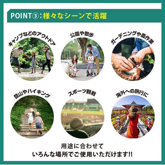 虫除け 着る 虫よけ メッシュパンツ Bugoff バグオフ Uvカット メッシュ レジャー アウトドア グッズ K0107 バカ売れ研究所オンラインショップ 通販 Yahoo ショッピング