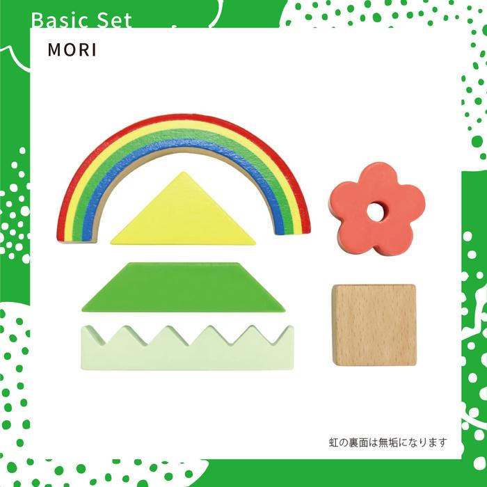 絵本のつみき ベーシック積み木セット MACHI MORI : バカ売れ研究所