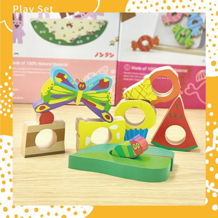 絵本のつみき はらぺこあおむし プレイセット 知育 遊具 オモチャ