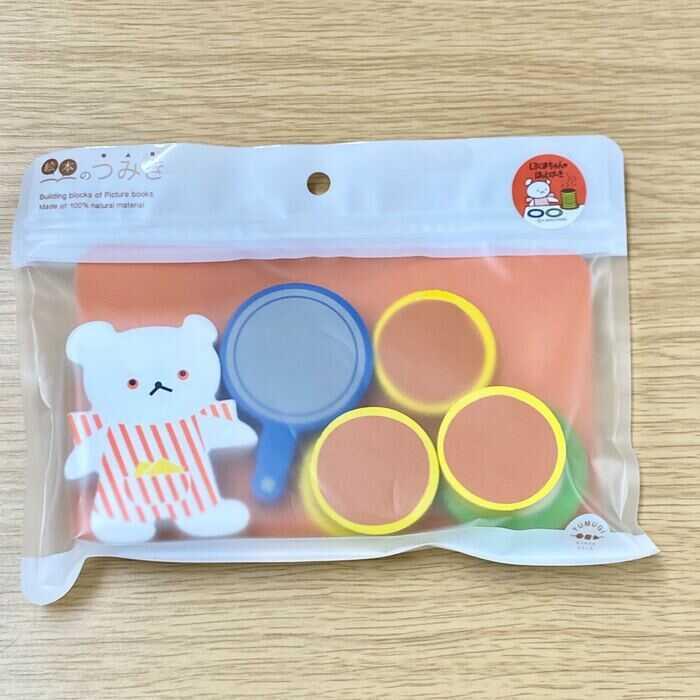 絵本のつみき しろくまちゃんのほっとけーき こぐまちゃんシリーズ