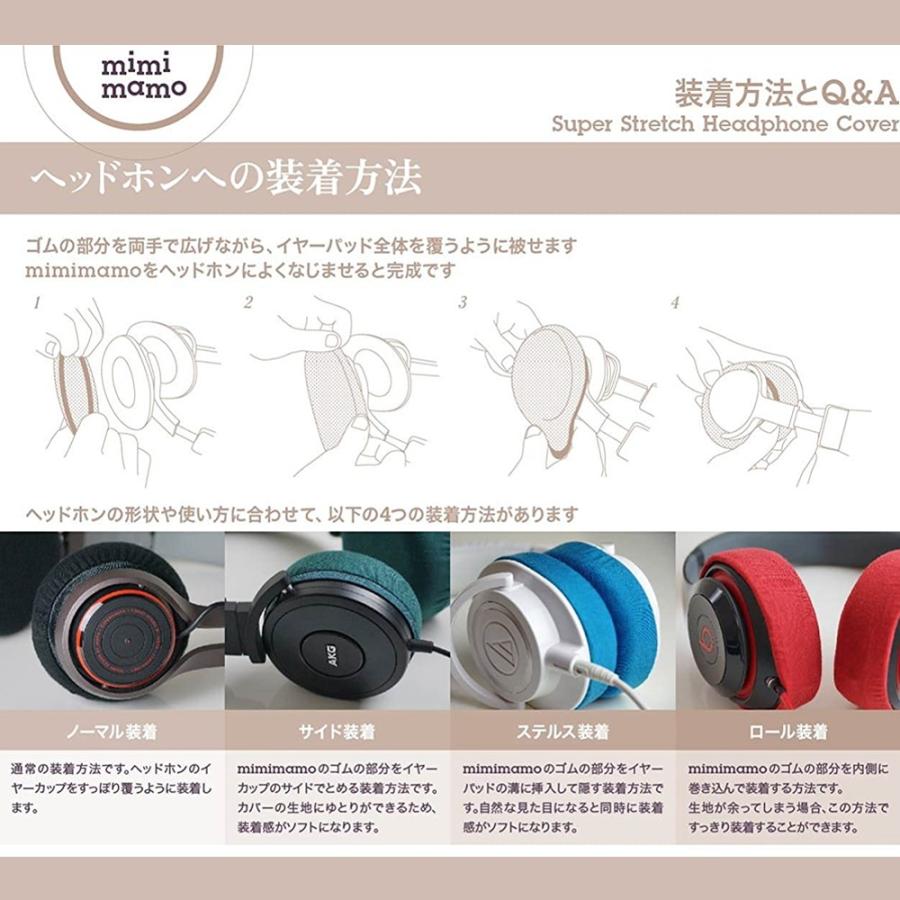 M*E様 ワイヤレスヘッドホン レザーイヤーパッド Amazon | SOULWIT イヤーパッド イヤークッション Sennheiser