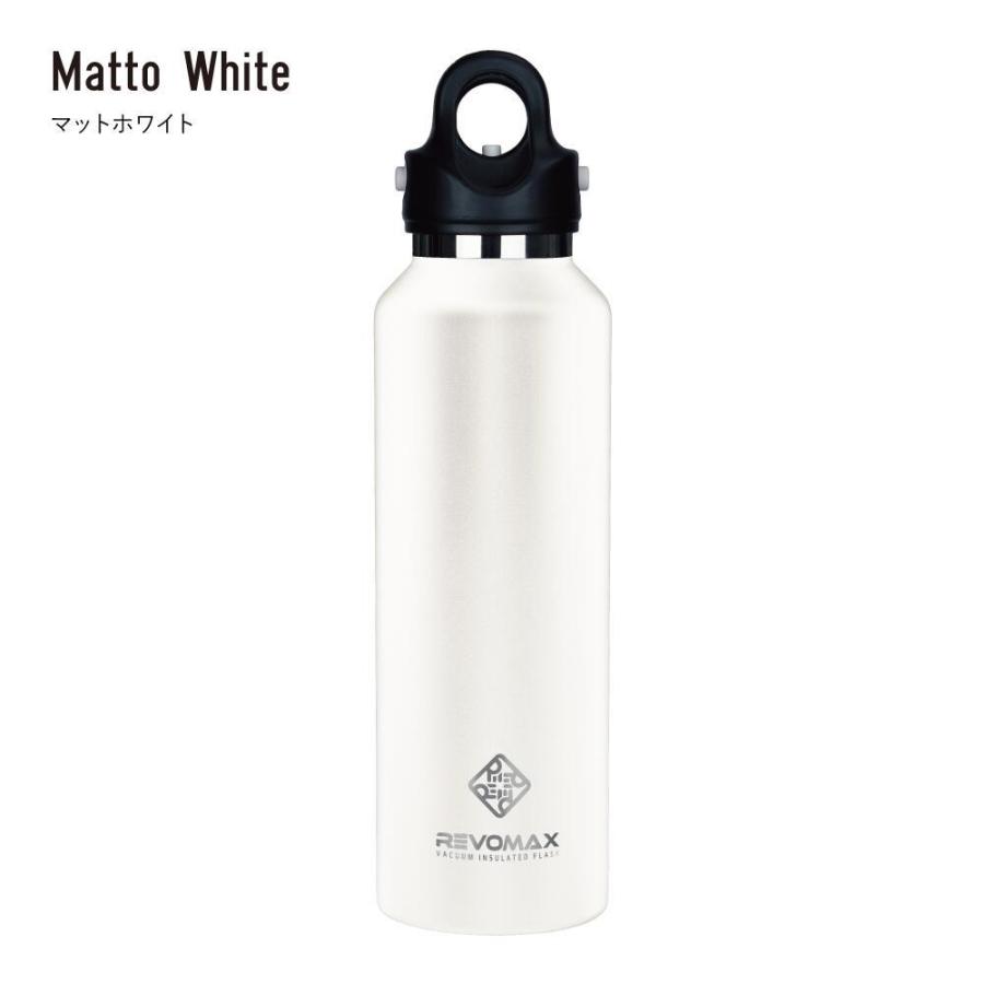 レボマックス2 592ml 最新モデル 国内正規販品 メーカー保証付