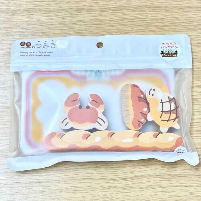 からすのパンやさん　つみき　セット 楽天市場】からすのパンやさん 絵本のつみき パンセット からす