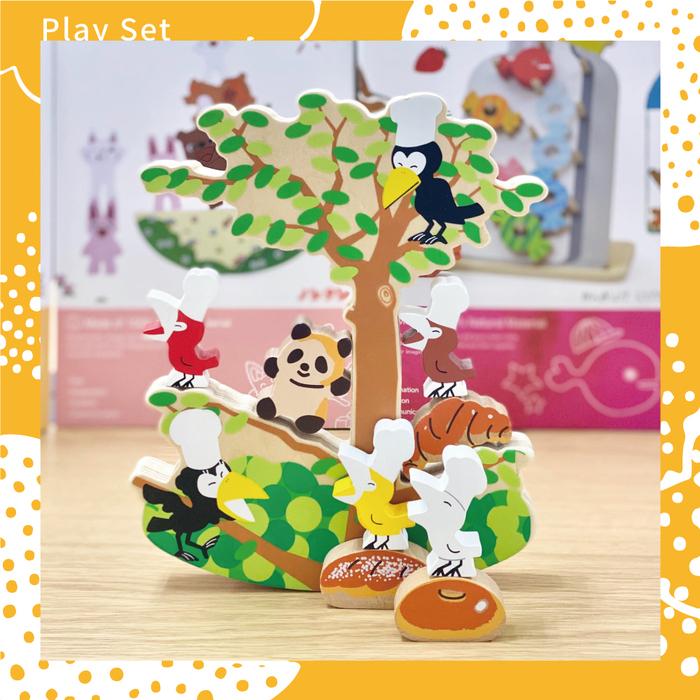 絵本のつみき からすのパンやさん プレイセット 知育 遊具 オモチャ