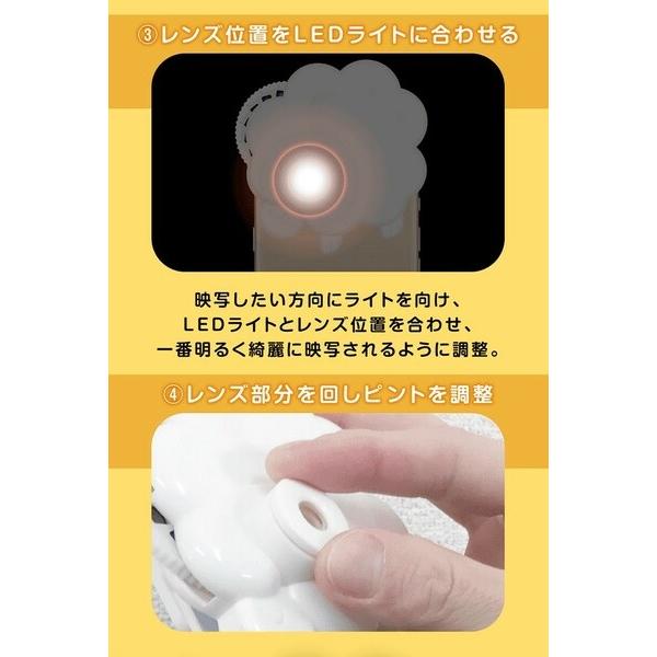 おそらの絵本 おやすみ絵本セット お空の絵本 プロジェクター スマホ