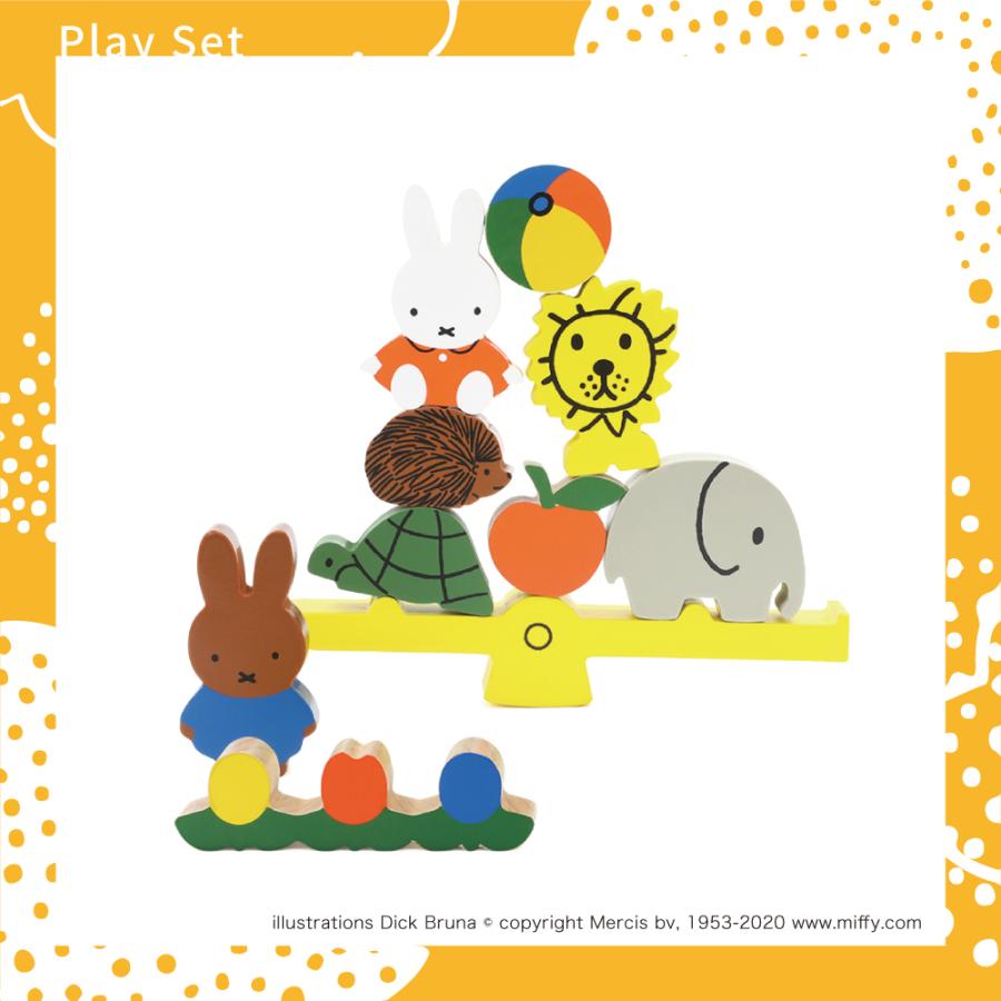 絵本のつみき ミッフィー おうちセット miffy 知育遊具 : バカ売れ研究