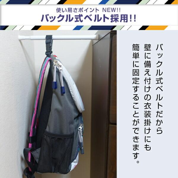 新幹線 リュック 連結 こまち × はやぶさ  子供 キッズ グッズ 幼児 遠足 通園 バッグ 撥水 知育｜bakaure-onlineshop｜05