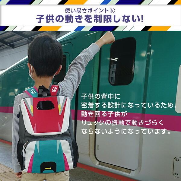 新幹線 リュック 連結 こまち はやぶさ 子供 キッズ グッズ 幼児 遠足 通園 バッグ 撥水 知育 K04 バカ売れ研究所オンラインショップ 通販 Yahoo ショッピング